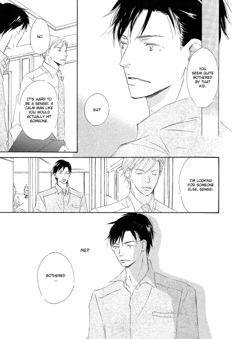Read Meguriau yo Baby chapter 3 image 30 on Lezhin