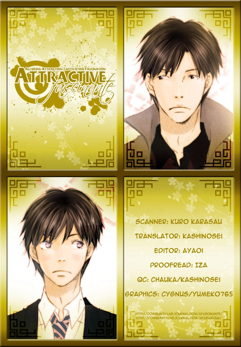 Read Meguriau yo Baby chapter 3 image 4 on Lezhin
