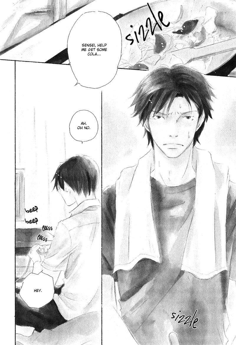 Read Meguriau yo Baby chapter 3 image 7 on Lezhin