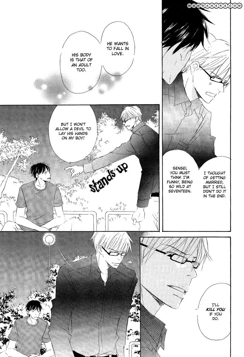 Read Meguriau yo Baby chapter 4 image 16 on Lezhin