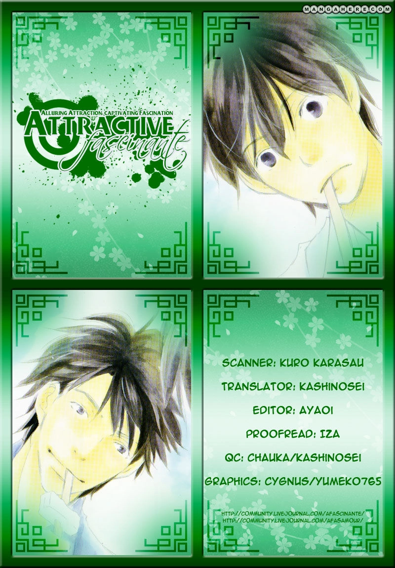 Read Meguriau yo Baby chapter 4 image 2 on Lezhin