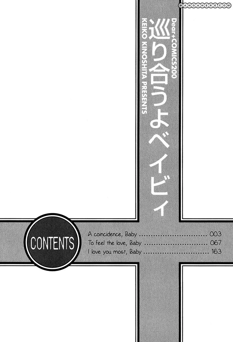 Read Meguriau yo Baby chapter 4 image 3 on Lezhin