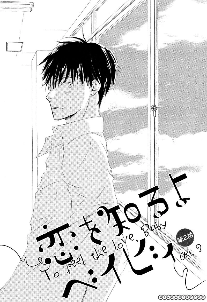 Read Meguriau yo Baby chapter 4 image 4 on Lezhin