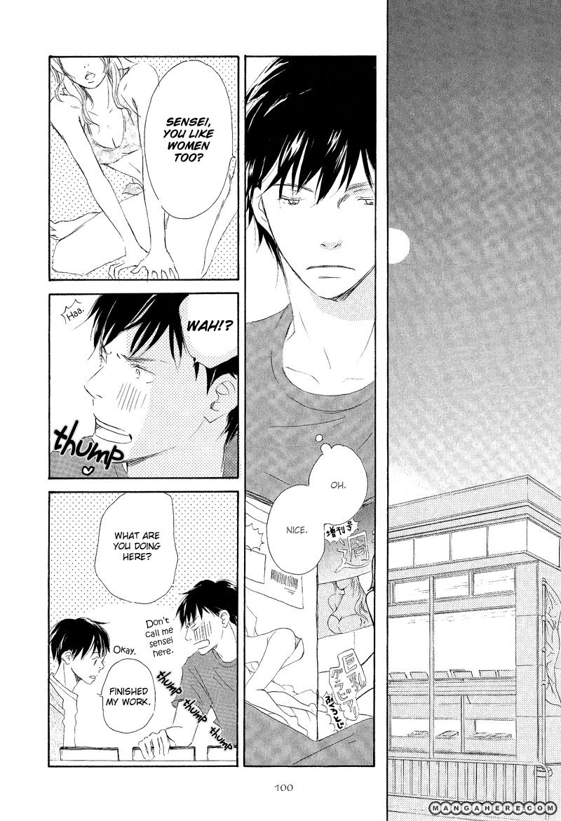 Read Meguriau yo Baby chapter 4 image 5 on Lezhin