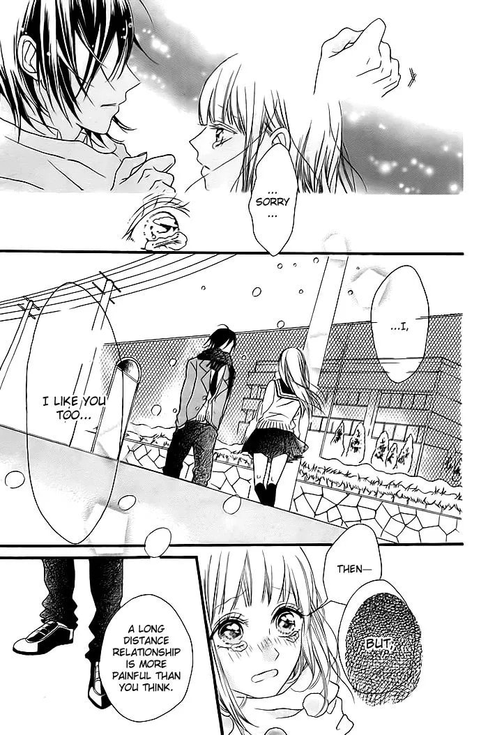 Read Meguru Kisetsu no Naka de chapter 1 image 7 on Lezhin