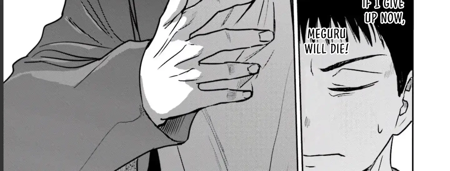 Read Meguru Mirai chapter 10 image 14 on Lezhin