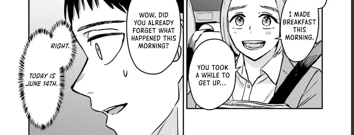 Read Meguru Mirai chapter 11 image 12 on Lezhin