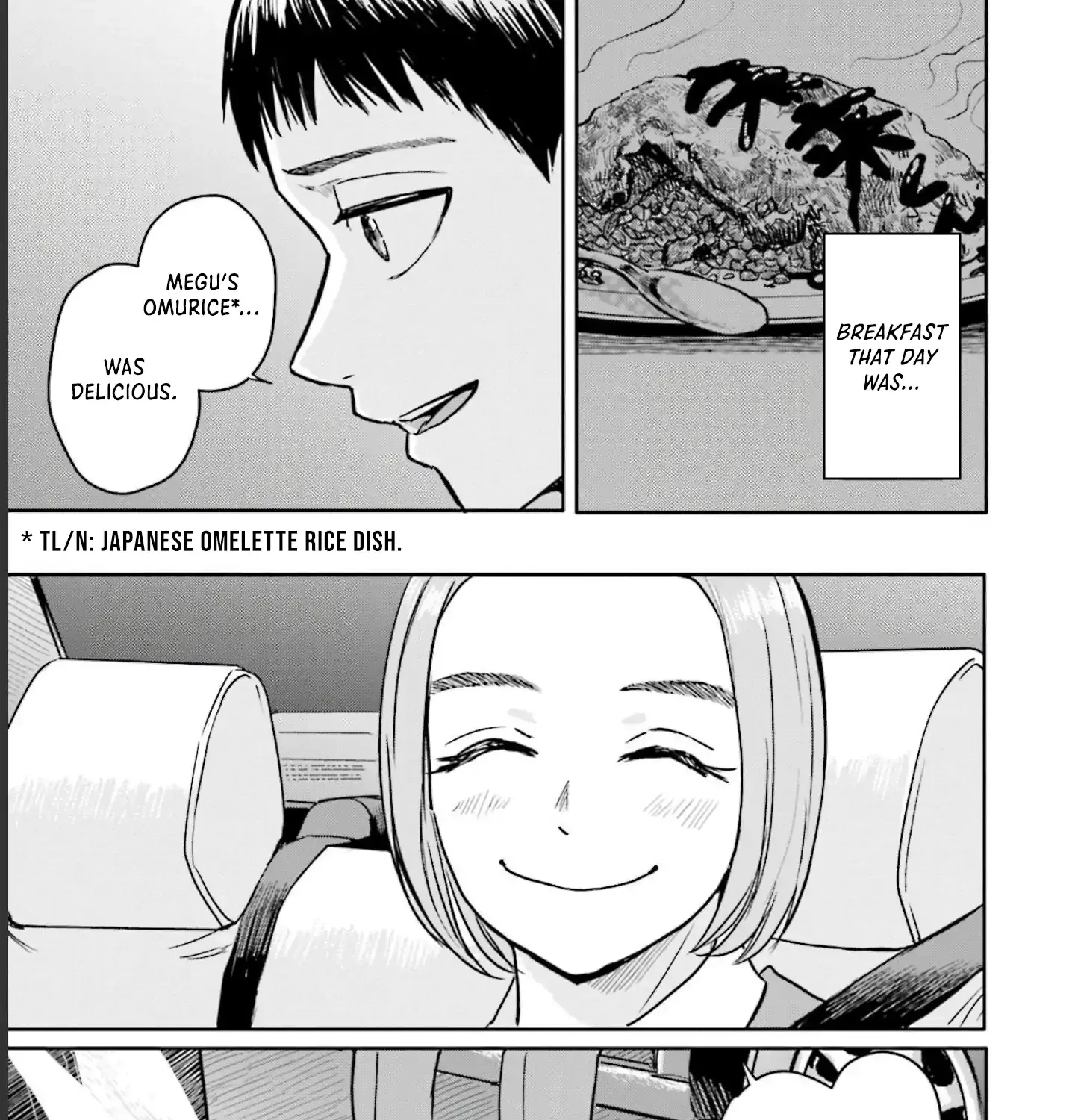 Read Meguru Mirai chapter 11 image 13 on Lezhin