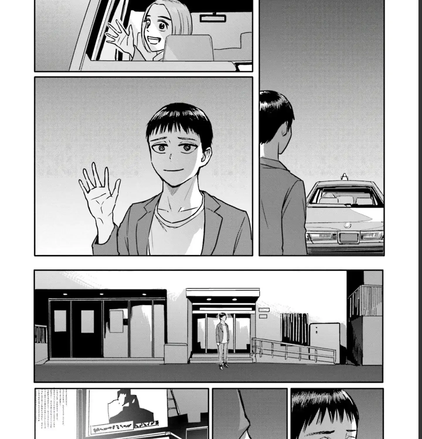 Read Meguru Mirai chapter 11 image 15 on Lezhin