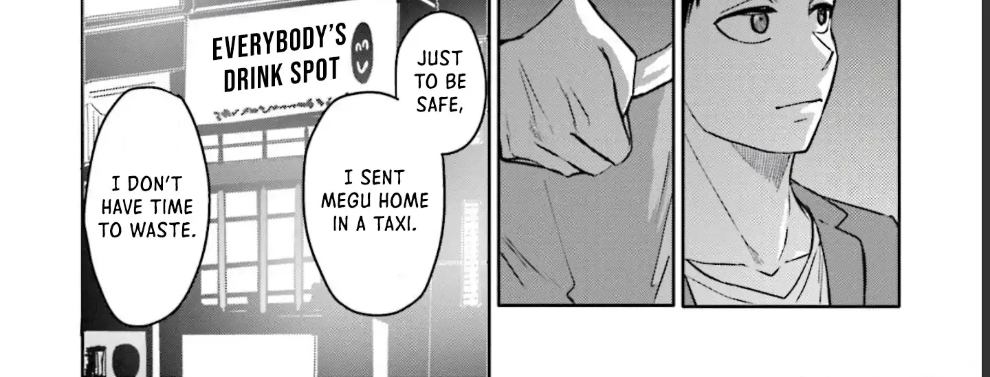 Read Meguru Mirai chapter 11 image 16 on Lezhin
