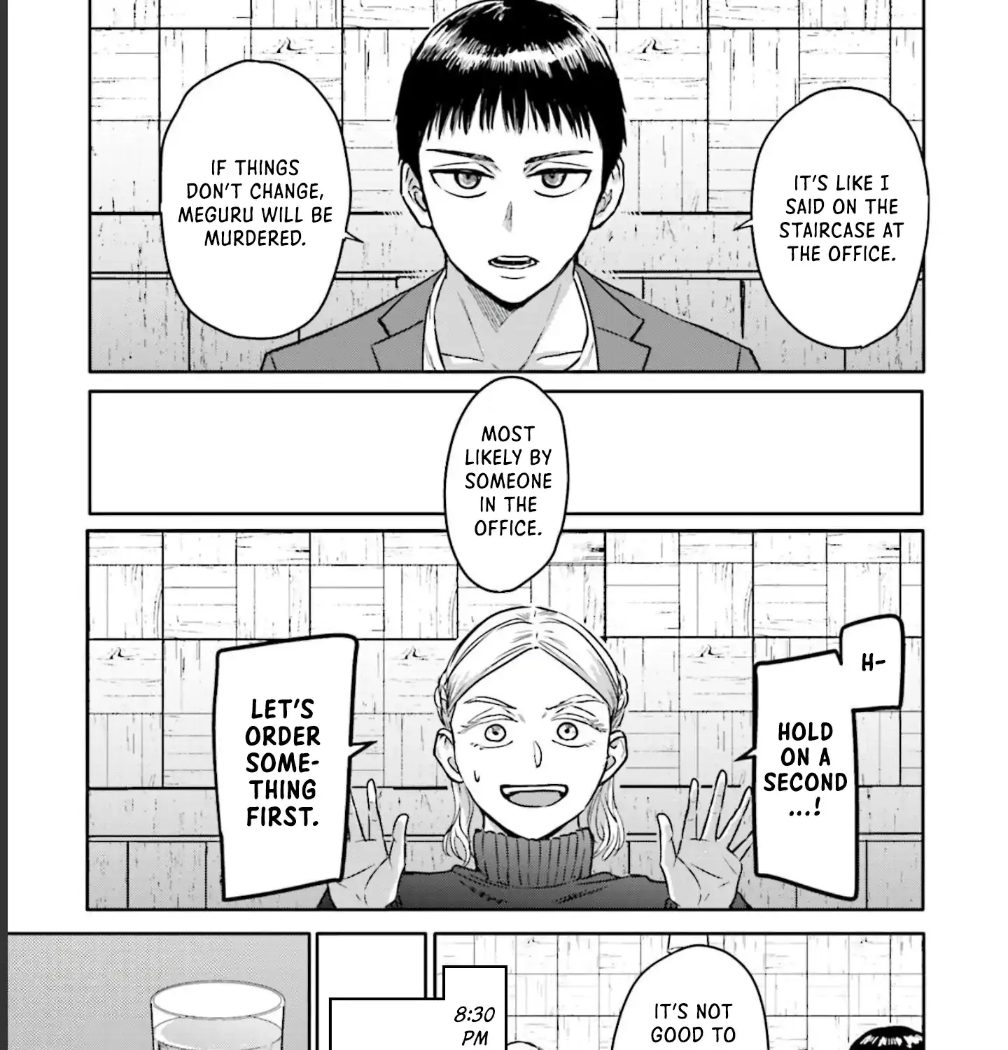 Read Meguru Mirai chapter 11 image 17 on Lezhin