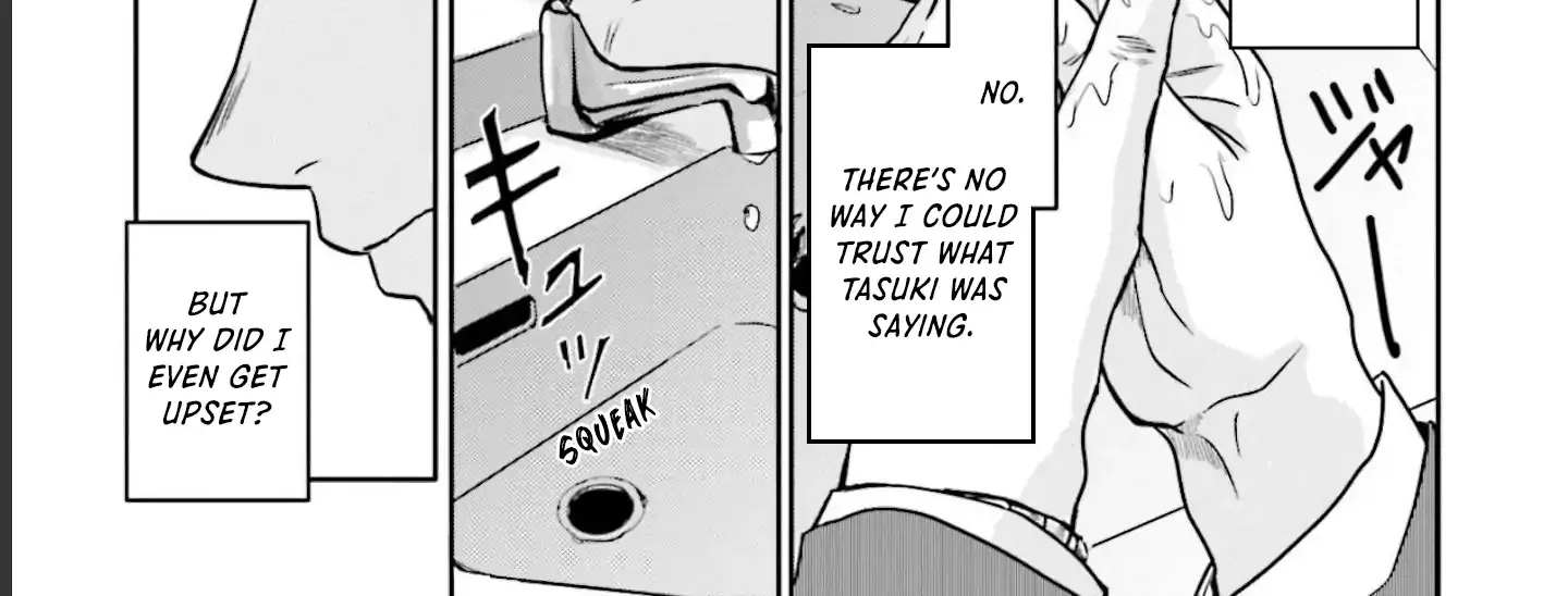 Read Meguru Mirai chapter 11 image 2 on Lezhin