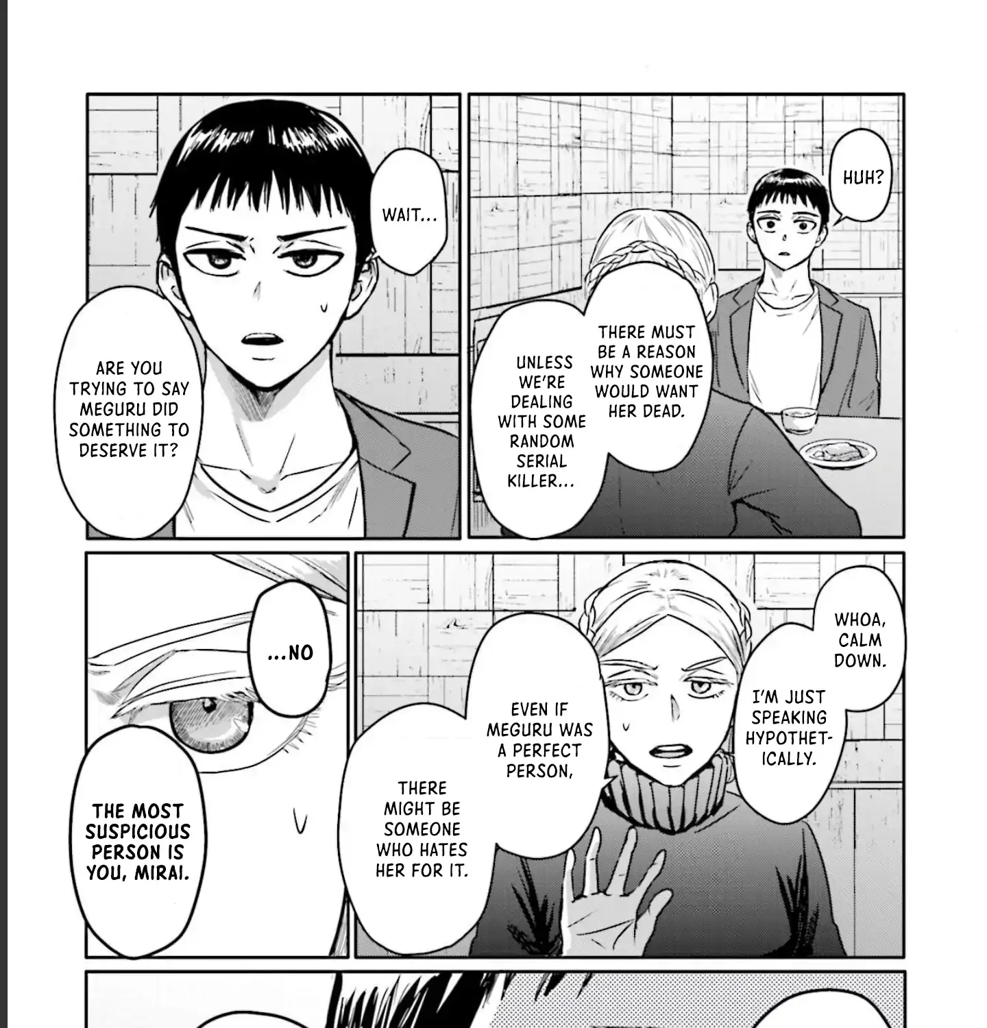 Read Meguru Mirai chapter 11 image 21 on Lezhin