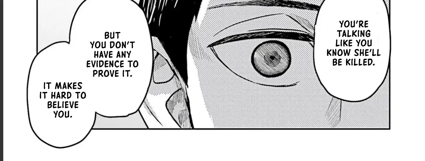 Read Meguru Mirai chapter 11 image 22 on Lezhin