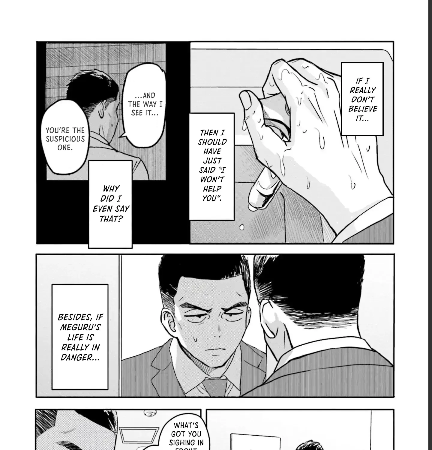 Read Meguru Mirai chapter 11 image 3 on Lezhin