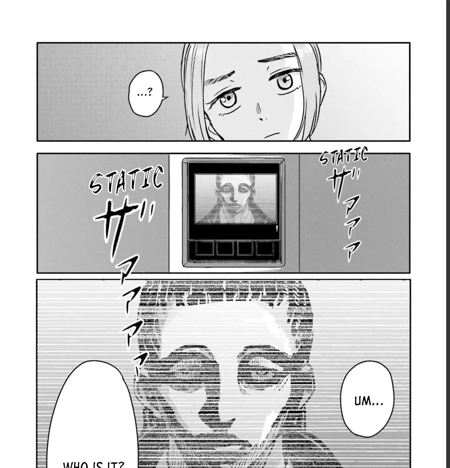 Read Meguru Mirai chapter 11 image 39 on Lezhin