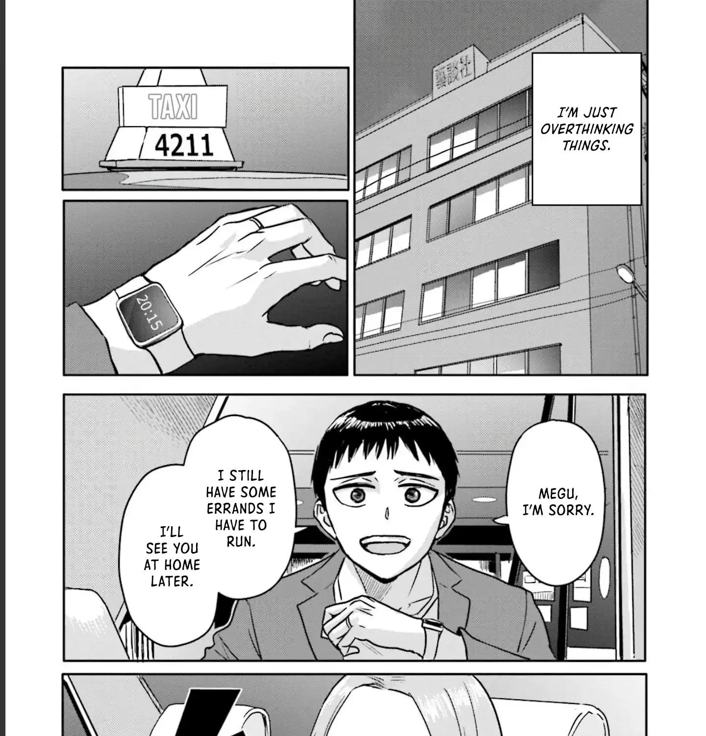 Read Meguru Mirai chapter 11 image 9 on Lezhin