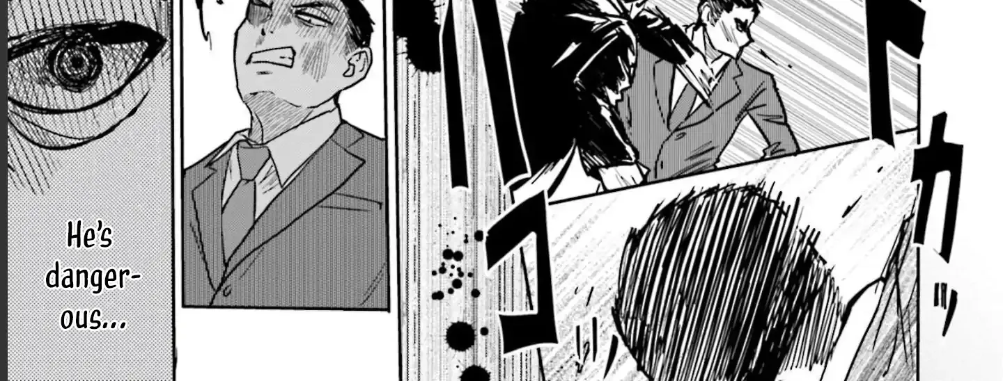 Read Meguru Mirai chapter 12 image 22 on Lezhin