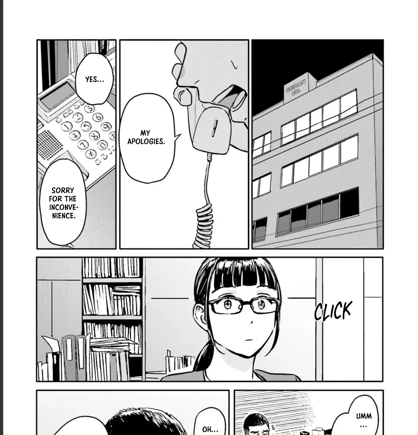 Read Meguru Mirai chapter 12 image 5 on Lezhin
