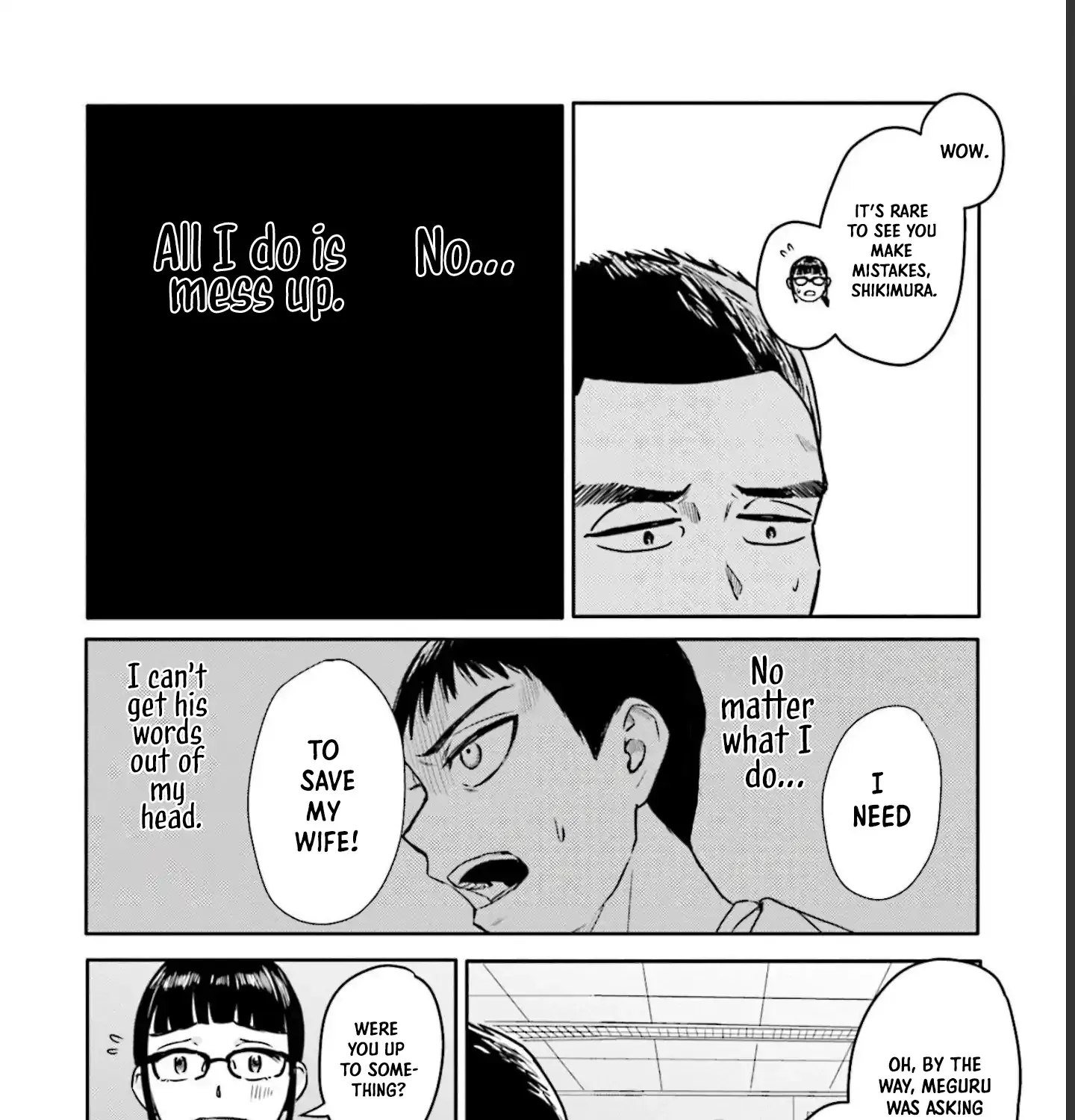 Read Meguru Mirai chapter 12 image 7 on Lezhin