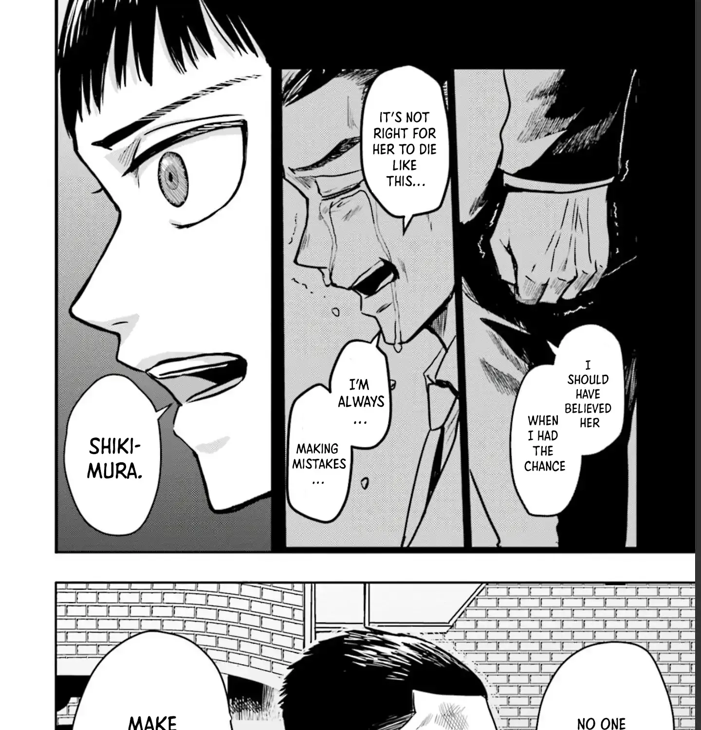 Read Meguru Mirai chapter 13 image 12 on Lezhin