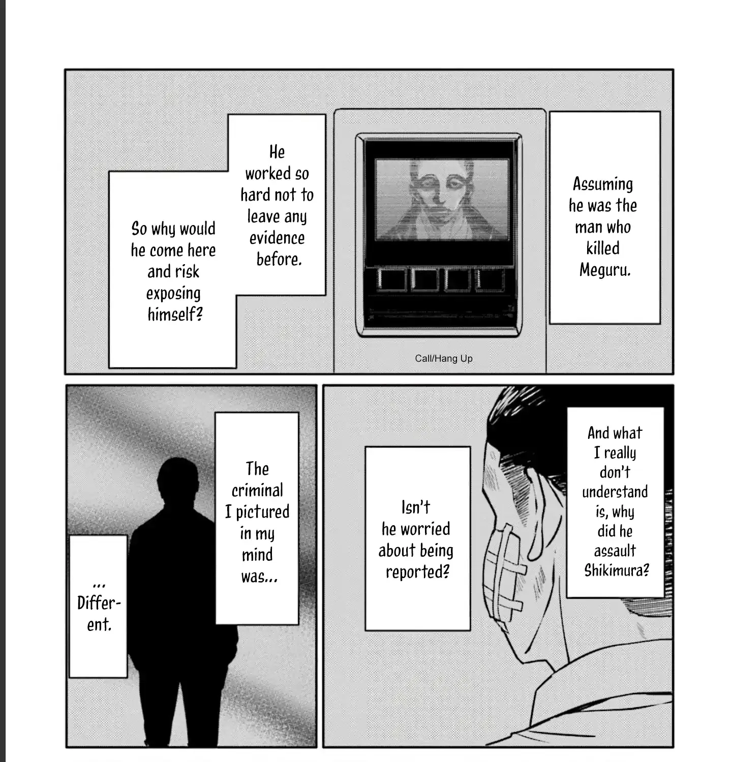 Read Meguru Mirai chapter 13 image 22 on Lezhin