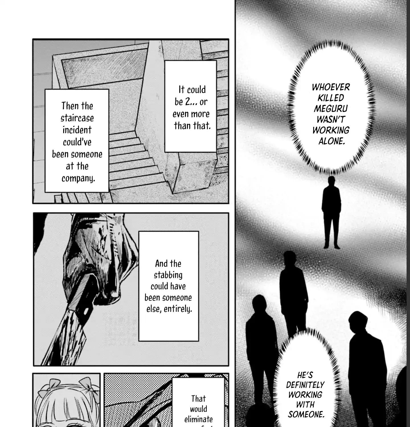 Read Meguru Mirai chapter 13 image 24 on Lezhin