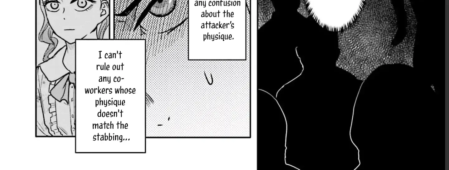Read Meguru Mirai chapter 13 image 25 on Lezhin
