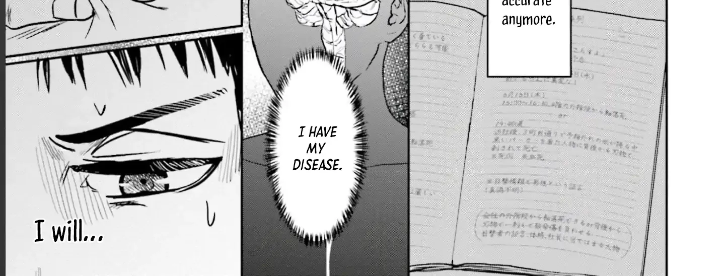 Read Meguru Mirai chapter 13 image 35 on Lezhin