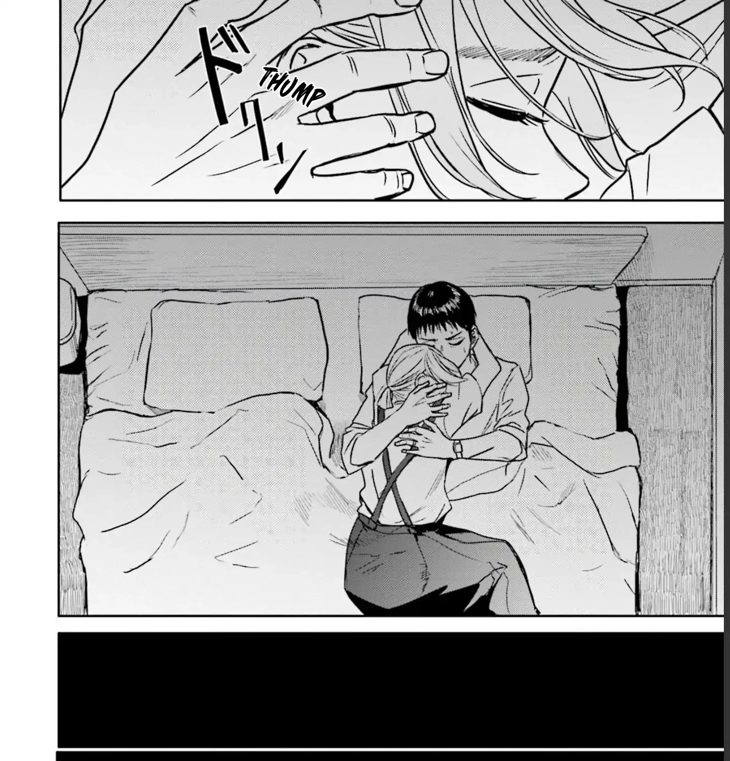 Read Meguru Mirai chapter 13 image 36 on Lezhin