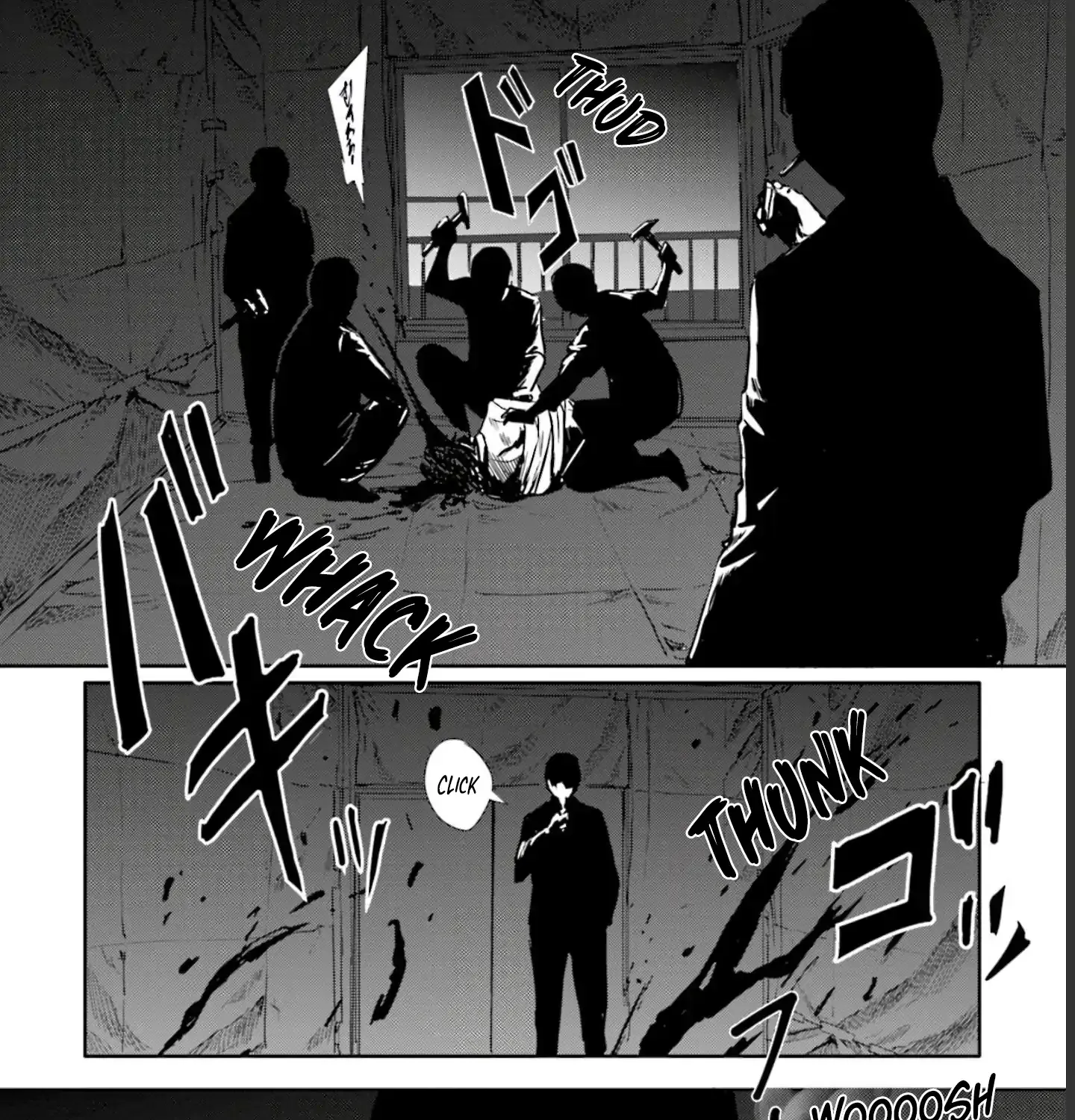 Read Meguru Mirai chapter 13 image 40 on Lezhin