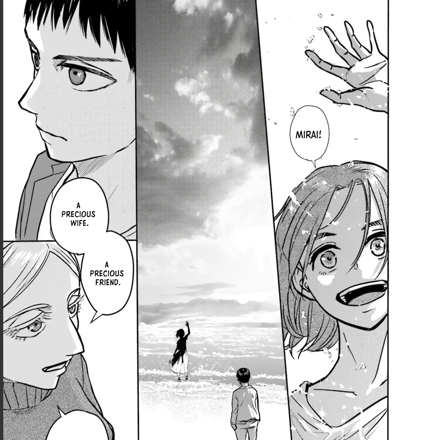 Read Meguru Mirai chapter 14 image 22 on Lezhin
