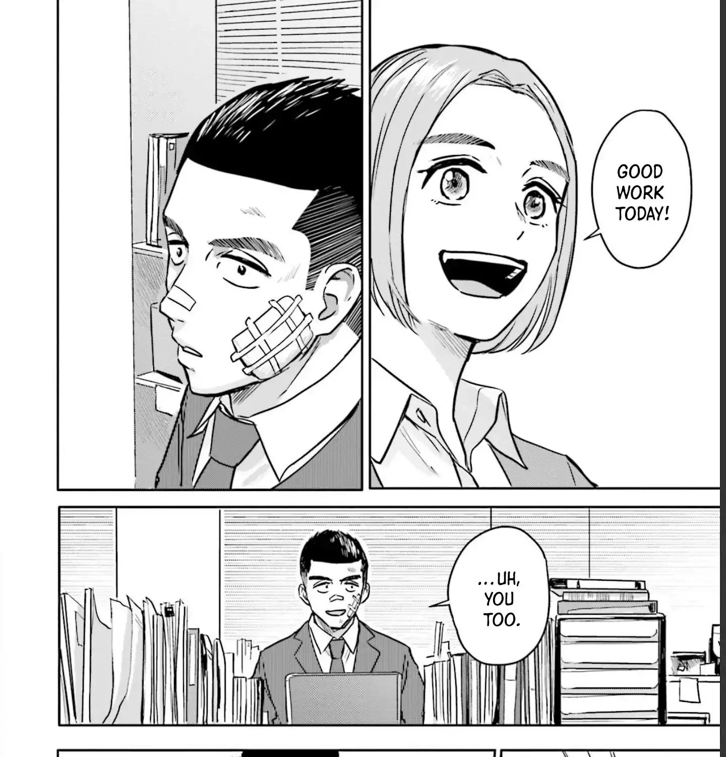 Read Meguru Mirai chapter 14 image 28 on Lezhin
