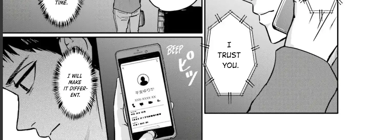 Read Meguru Mirai chapter 14 image 35 on Lezhin