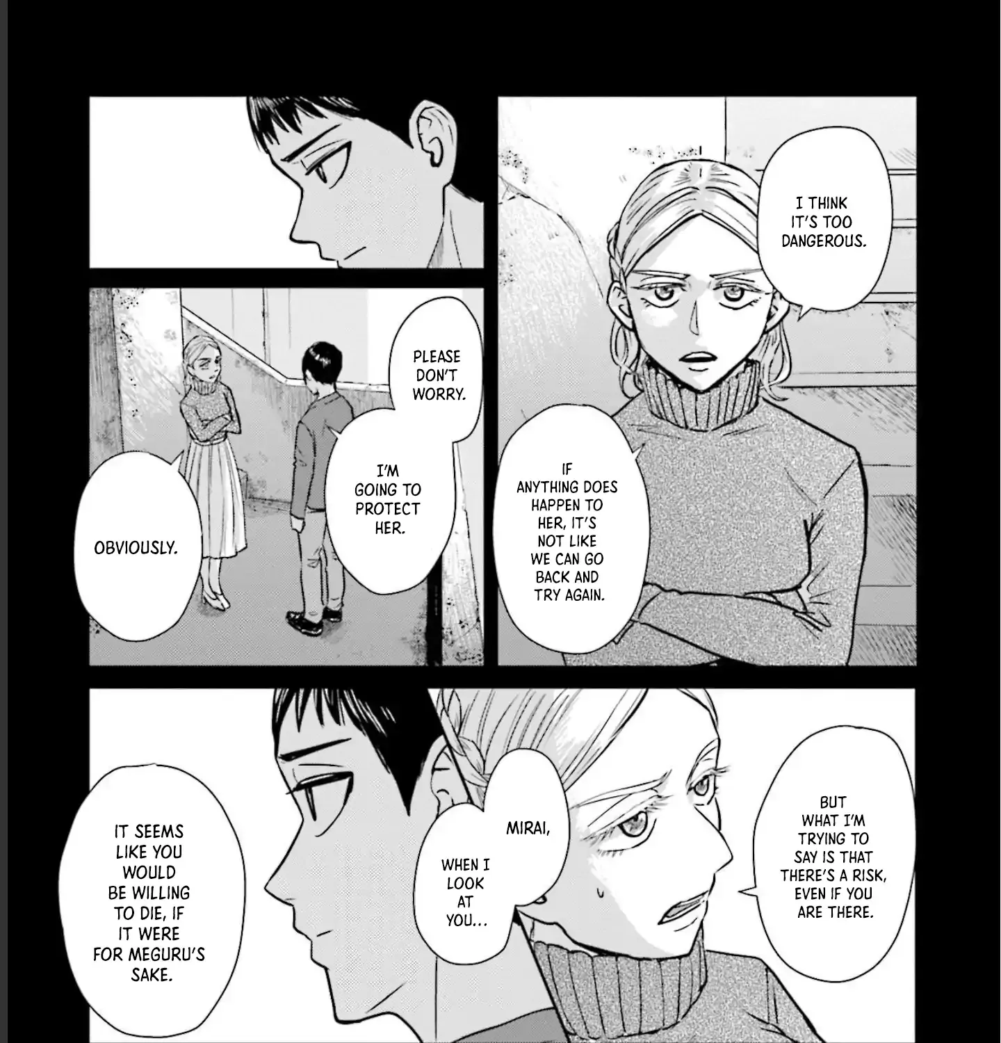 Read Meguru Mirai chapter 15 image 10 on Lezhin