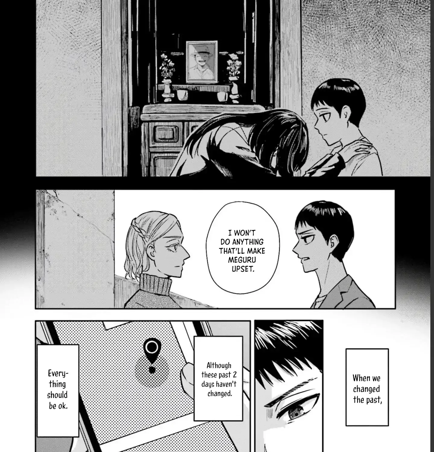 Read Meguru Mirai chapter 15 image 12 on Lezhin