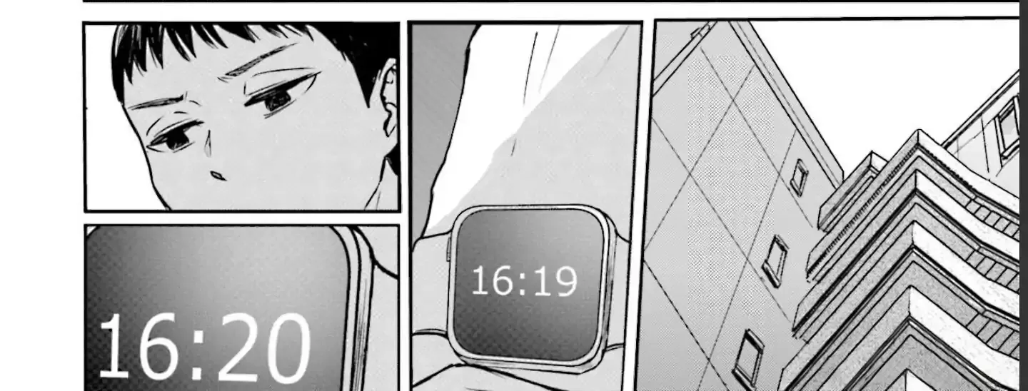 Read Meguru Mirai chapter 15 image 17 on Lezhin