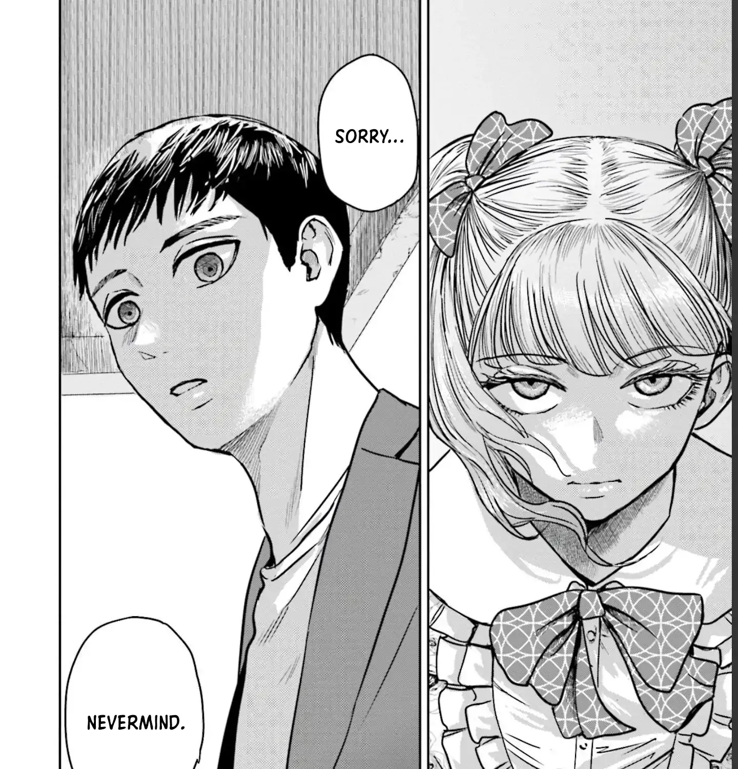 Read Meguru Mirai chapter 15 image 20 on Lezhin