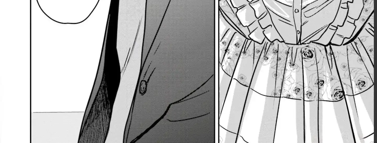 Read Meguru Mirai chapter 15 image 21 on Lezhin