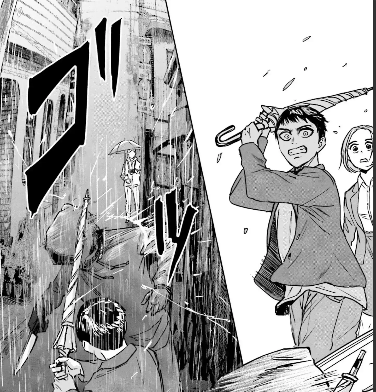 Read Meguru Mirai chapter 15 image 48 on Lezhin