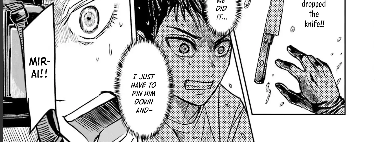 Read Meguru Mirai chapter 15 image 51 on Lezhin