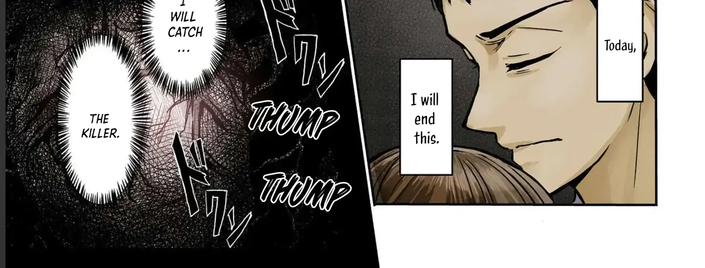 Read Meguru Mirai chapter 15 image 7 on Lezhin