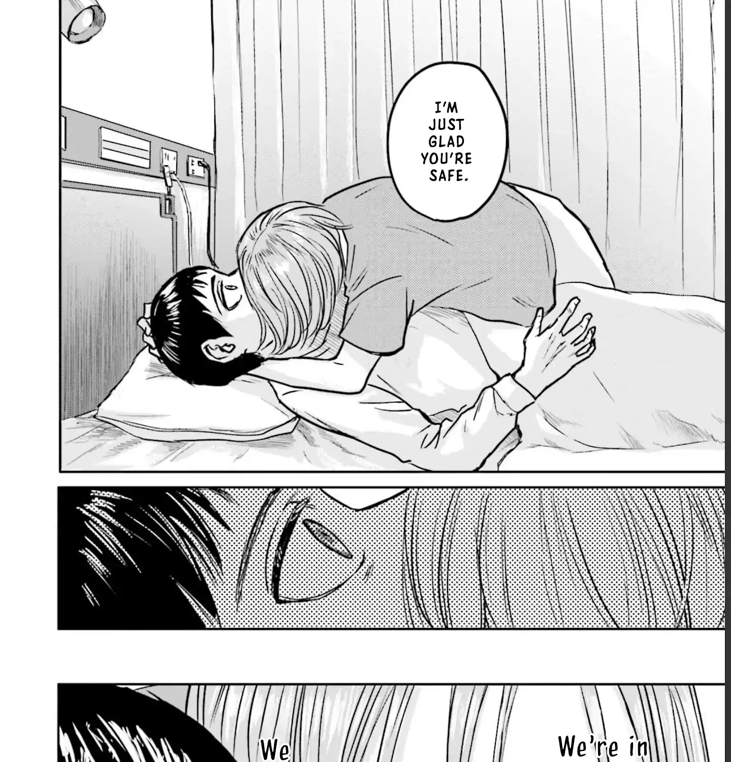 Read Meguru Mirai chapter 16 image 24 on Lezhin