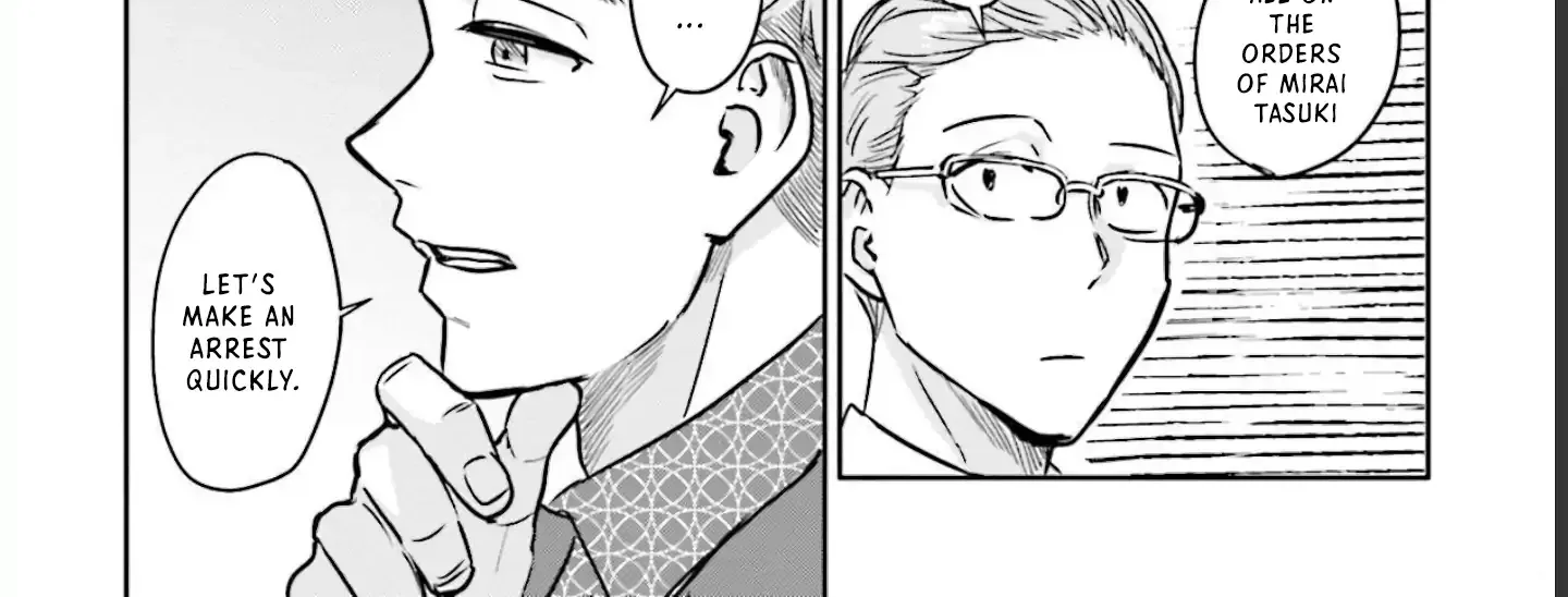 Read Meguru Mirai chapter 16 image 29 on Lezhin