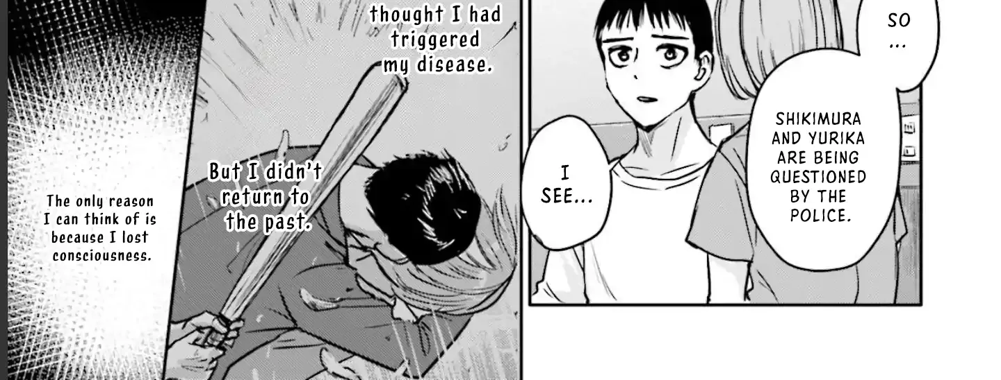 Read Meguru Mirai chapter 16 image 35 on Lezhin