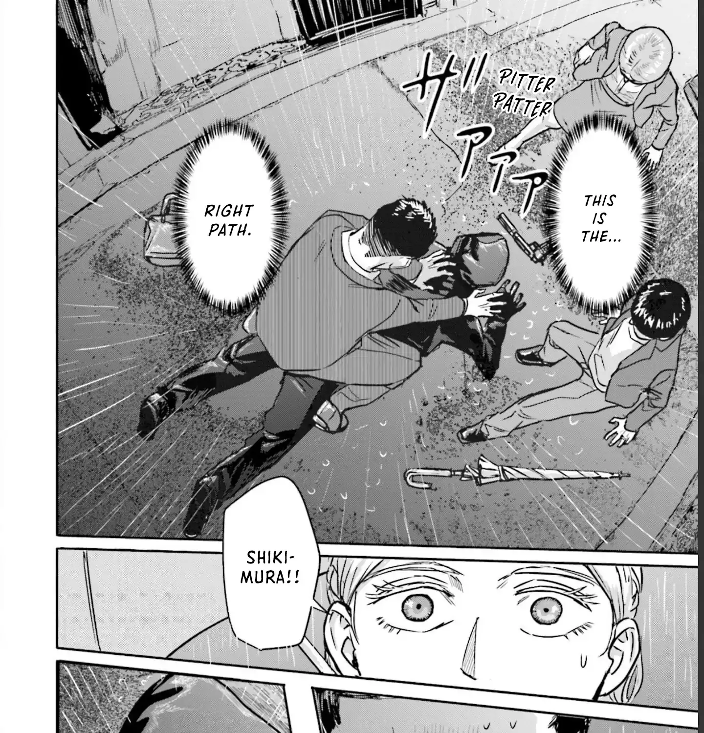 Read Meguru Mirai chapter 16 image 8 on Lezhin