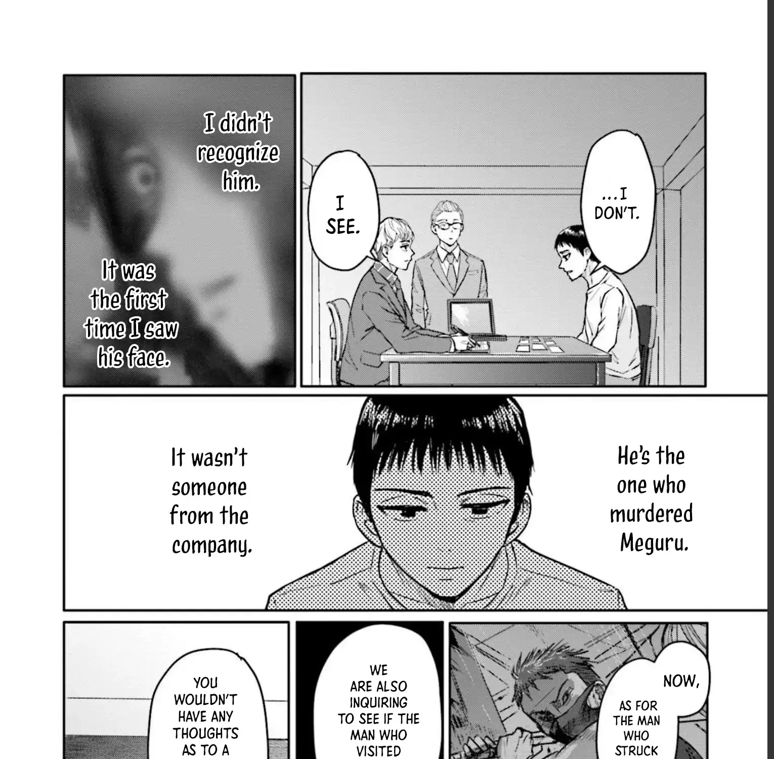 Read Meguru Mirai chapter 17 image 15 on Lezhin