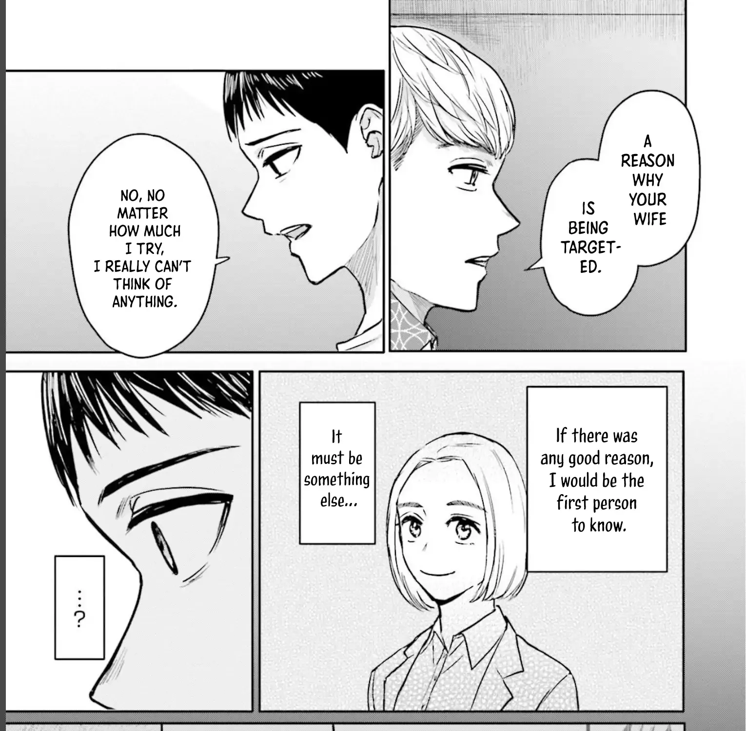 Read Meguru Mirai chapter 17 image 17 on Lezhin