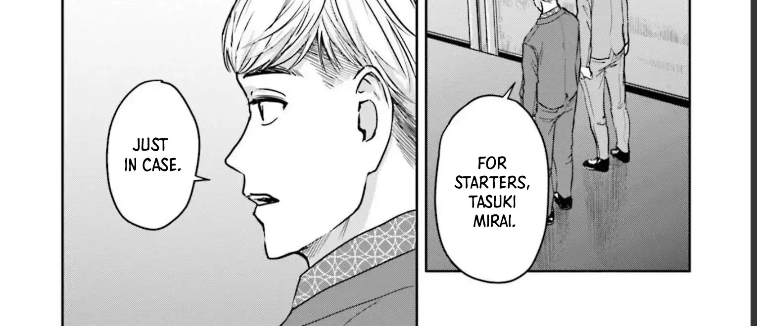 Read Meguru Mirai chapter 17 image 24 on Lezhin