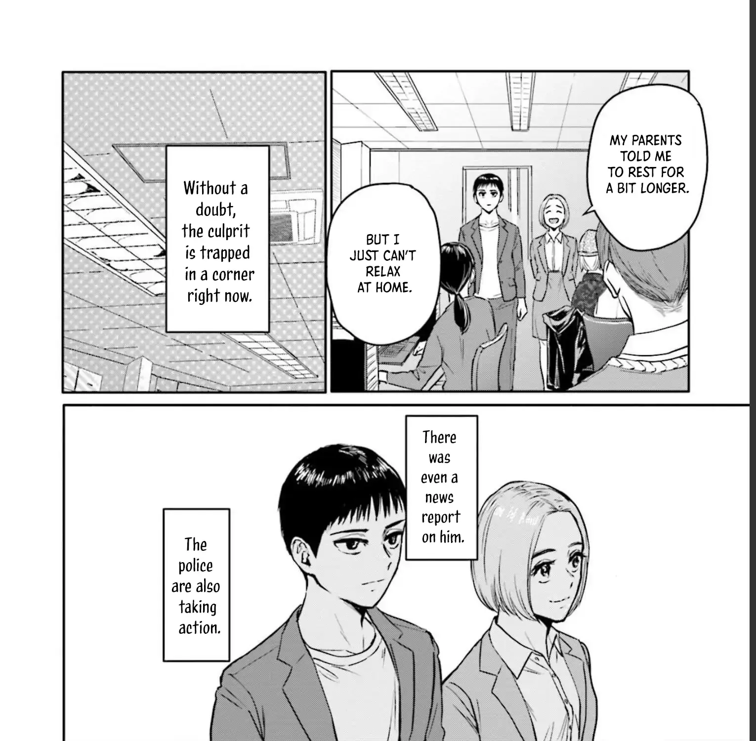 Read Meguru Mirai chapter 17 image 27 on Lezhin